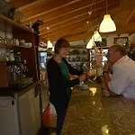 Antiche Mura Frühstückspension 3*